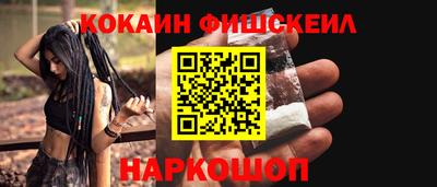 а пвп мука Белорецк