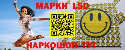 а пвп мука Белорецк