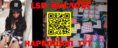а пвп мука Белорецк
