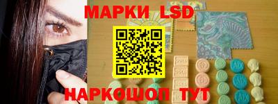 а пвп мука Белорецк