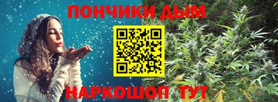 прущие крисы Бердск