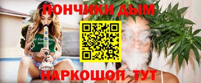 а пвп мука Белорецк