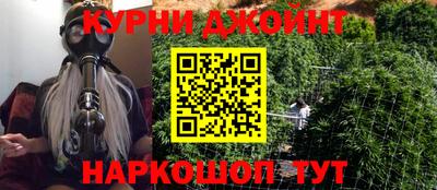 а пвп мука Белорецк