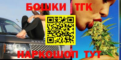 а пвп мука Белорецк