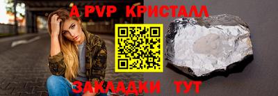 марки nbome Белореченск