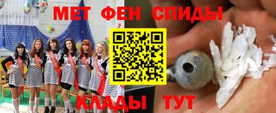 а пвп мука Белорецк