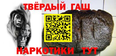 прущие крисы Бердск