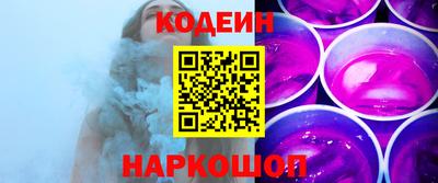 а пвп мука Белорецк